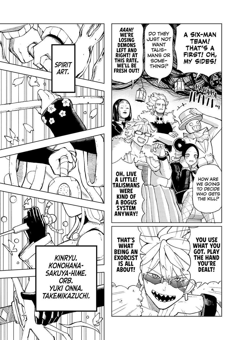 Ura Toukyou no Osoroshidokoro Chapter 7 page 17 - 