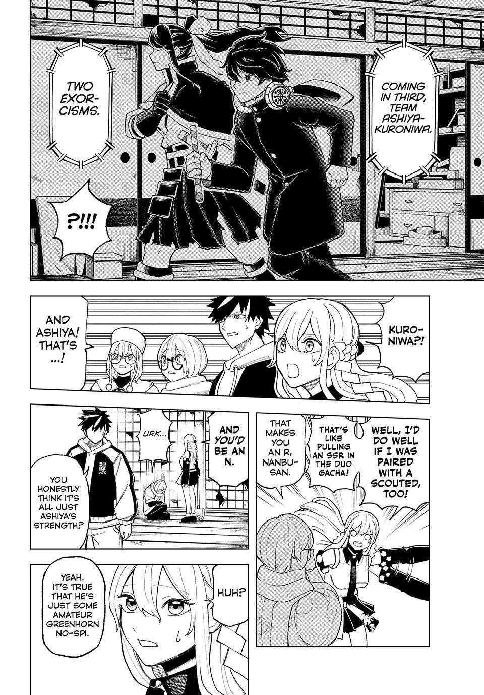 Ura Toukyou no Osoroshidokoro Chapter 7 page 8 - 