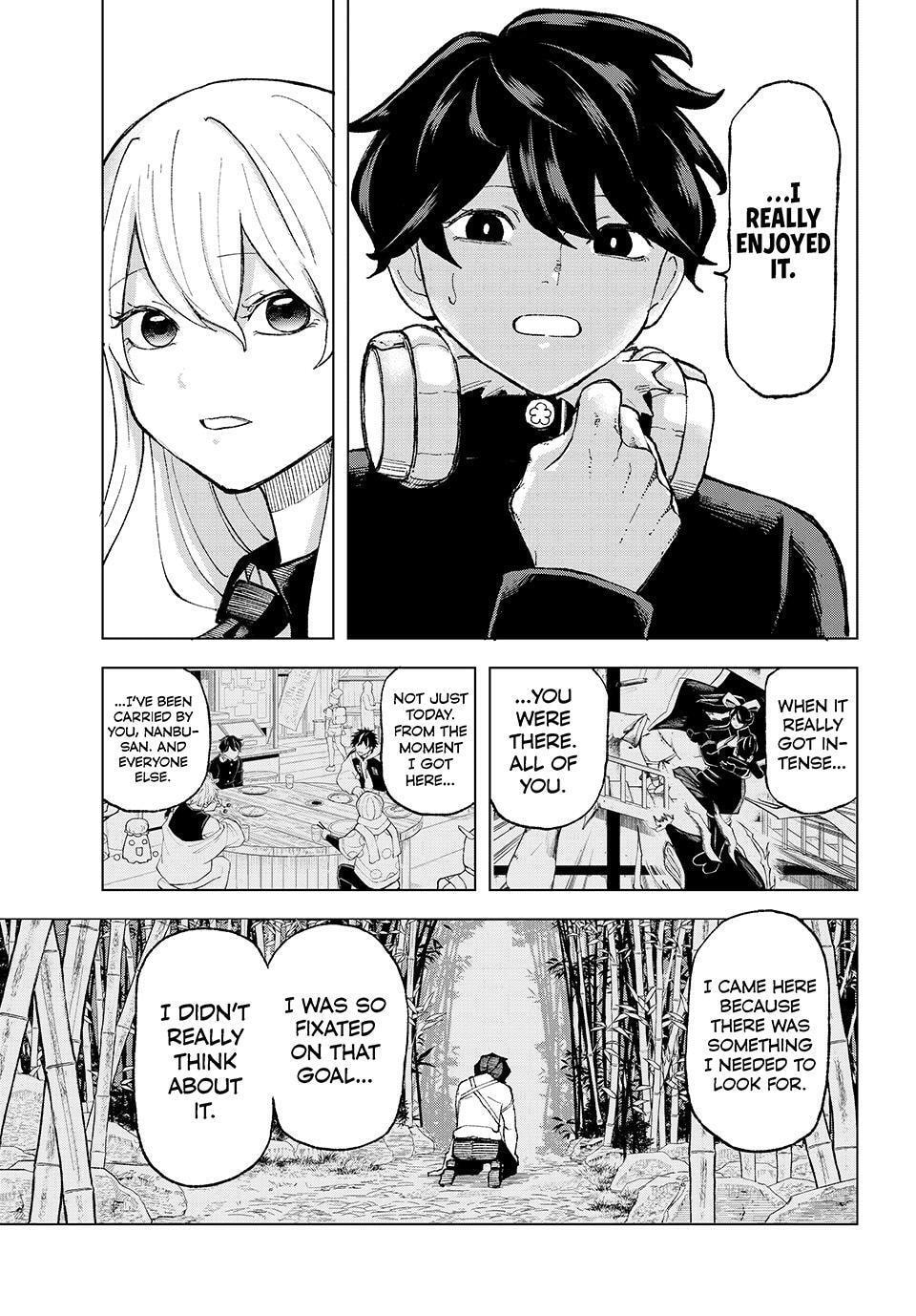 Ura Toukyou no Osoroshidokoro Chapter 8 page 13 - 