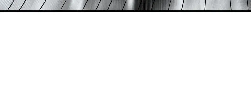 Urban Dragon Revealed Chapter 1 page 120 - 
