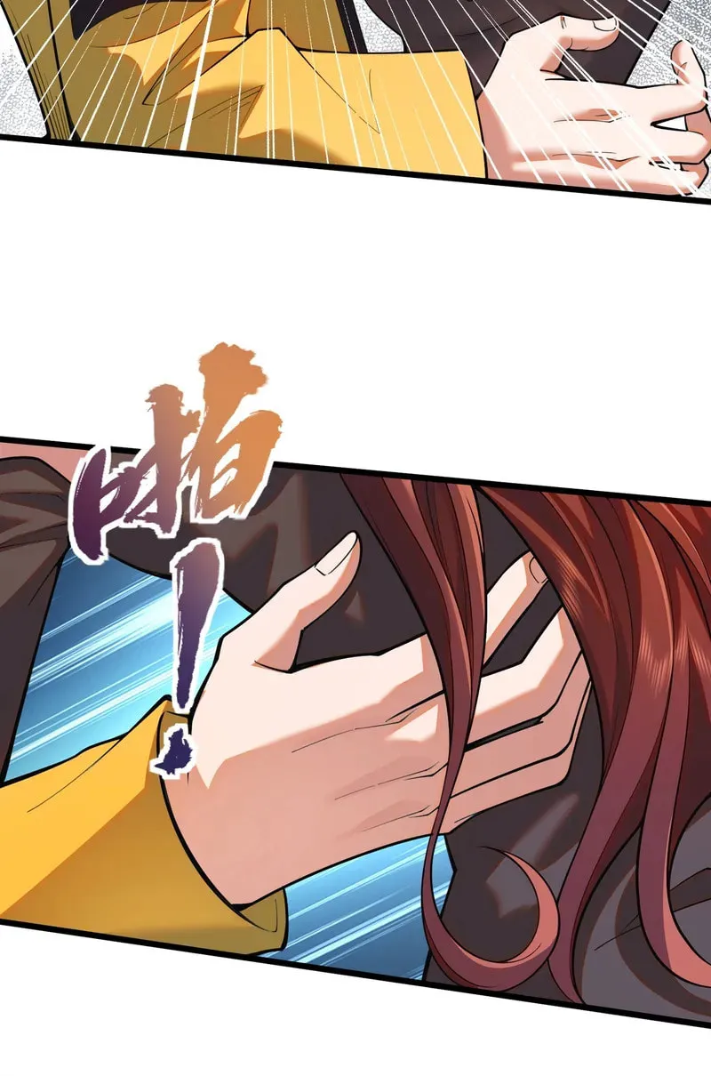 Urban Dragon Revealed Chapter 1 page 125 - 