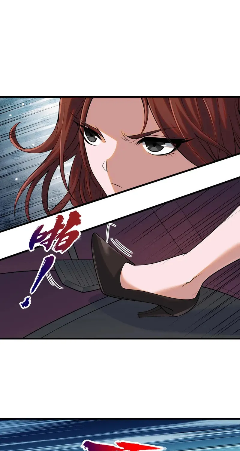 Urban Dragon Revealed Chapter 1 page 73 - 
