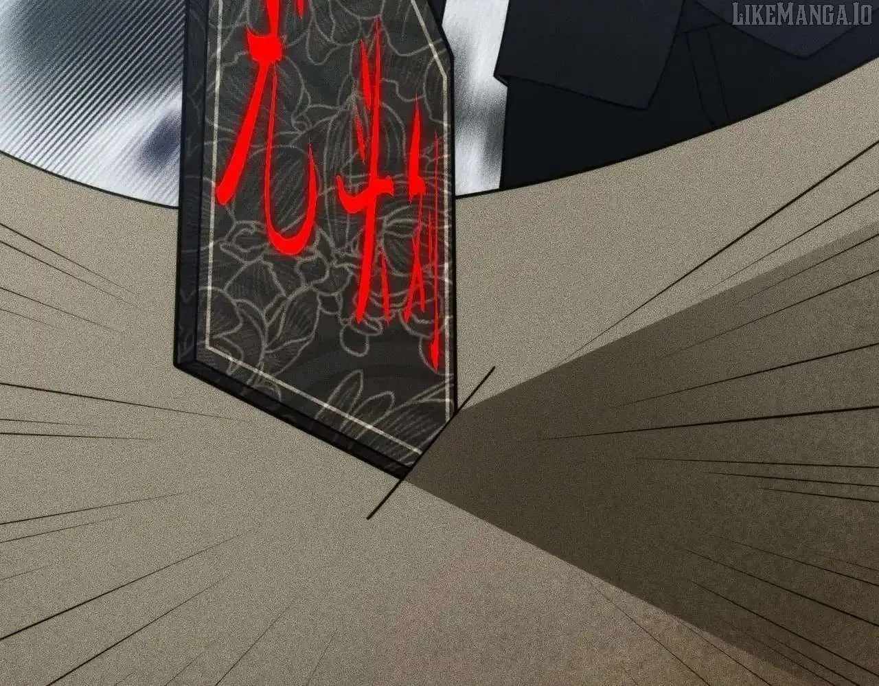 Urban Dragon Revealed Chapter 11 page 78 - 