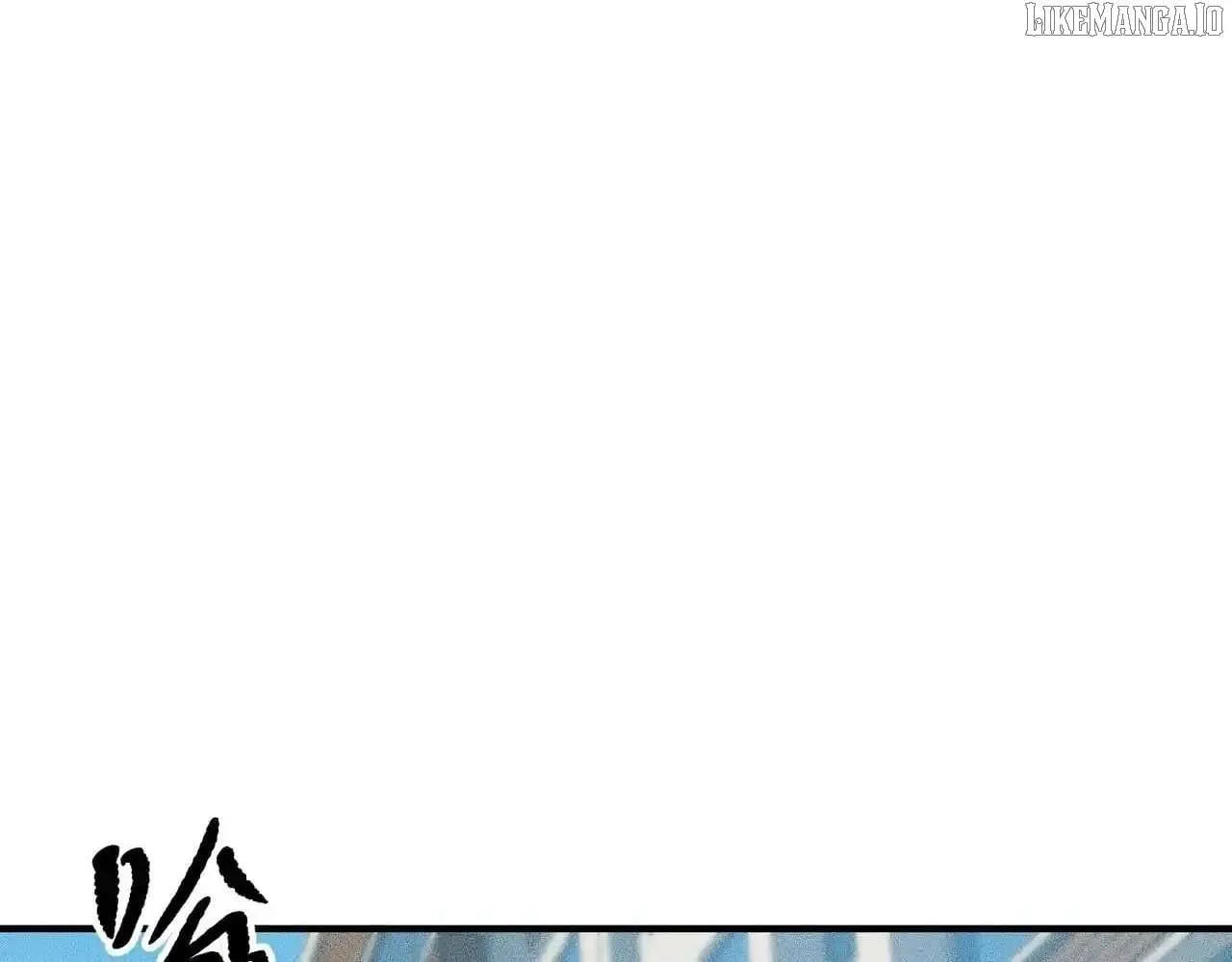 Urban Dragon Revealed Chapter 12 page 120 - 