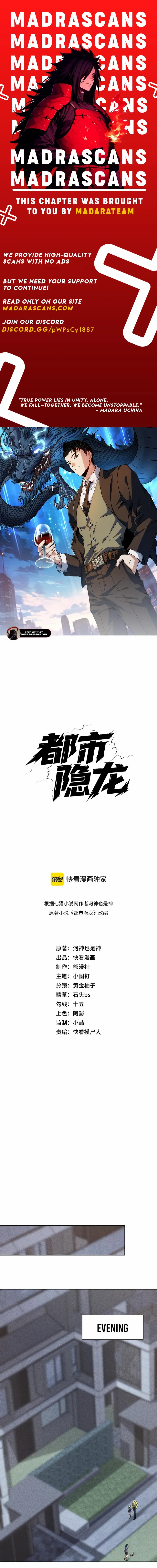 Urban Dragon Revealed Chapter 21 page 2 - 