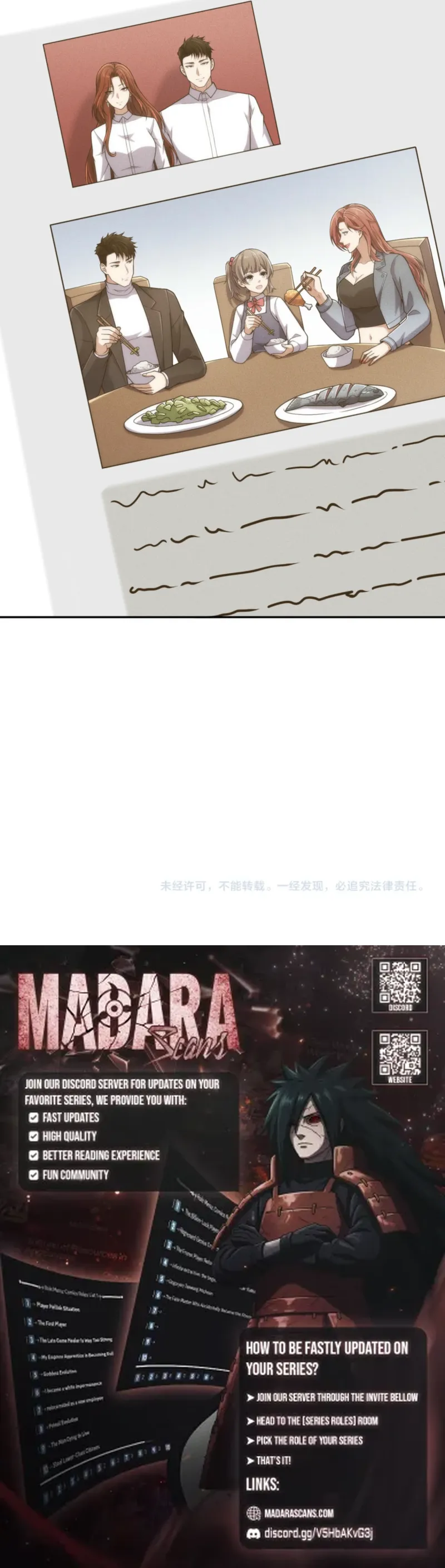 Urban Dragon Revealed Chapter 22 page 15 - 