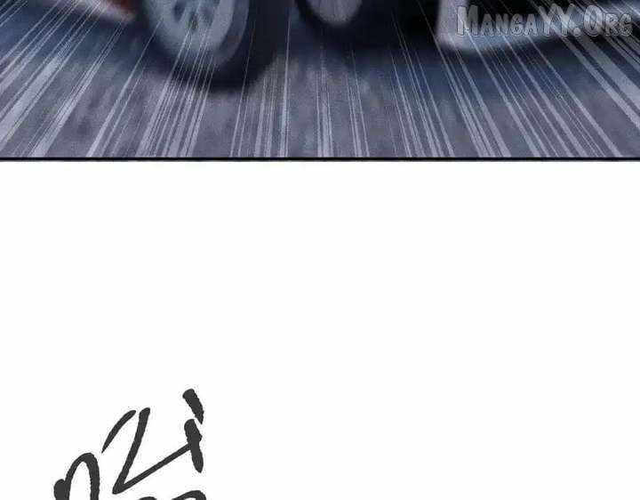 Urban Dragon Revealed Chapter 28 page 54 - 