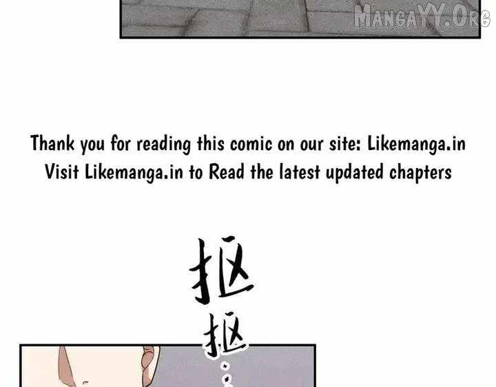 Urban Dragon Revealed Chapter 29 page 34 - 