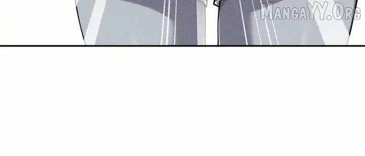 Urban Dragon Revealed Chapter 31 page 15 - 