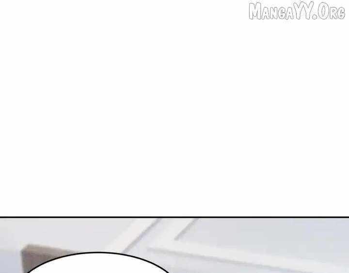 Urban Dragon Revealed Chapter 33 page 4 - 