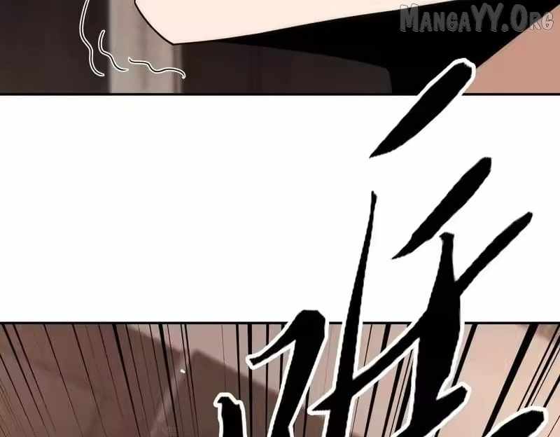 Urban Dragon Revealed Chapter 41 page 158 - 