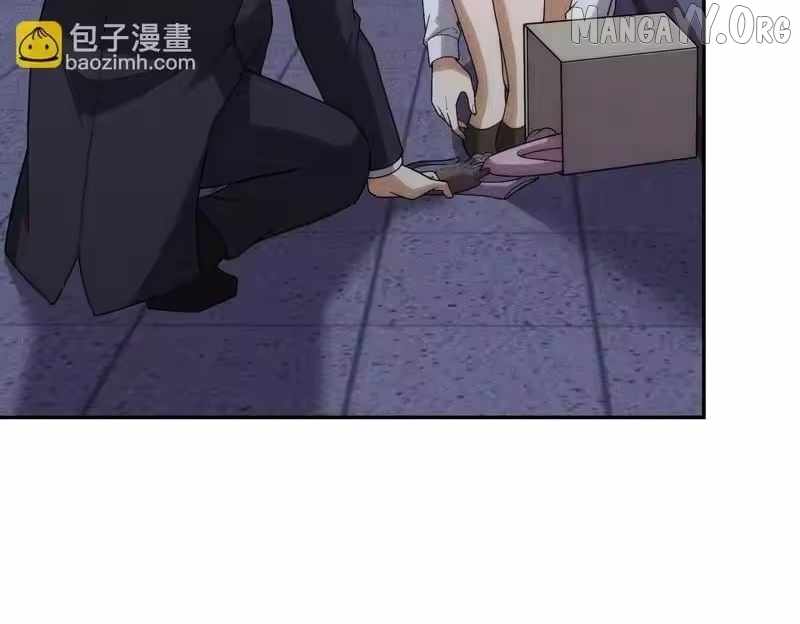 Urban Dragon Revealed Chapter 45 page 132 - 