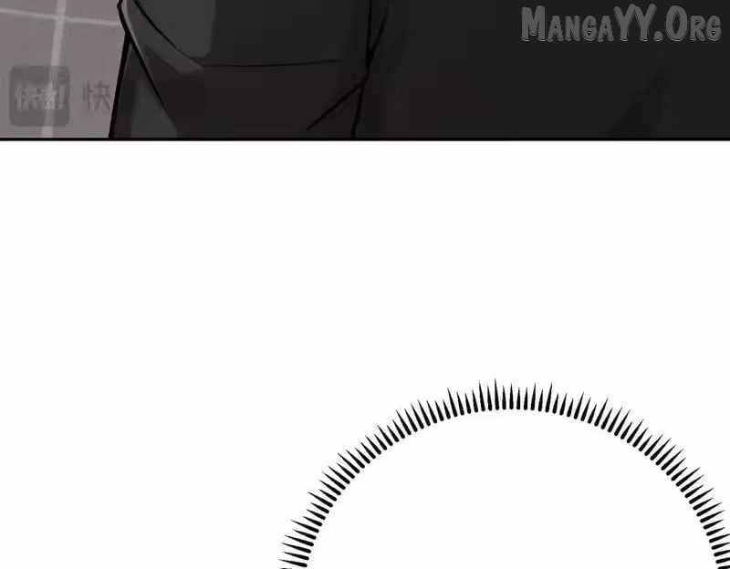 Urban Dragon Revealed Chapter 47 page 40 - 