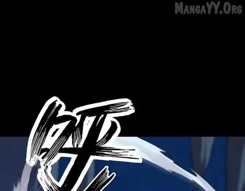 Urban Dragon Revealed Chapter 56 page 156 - 