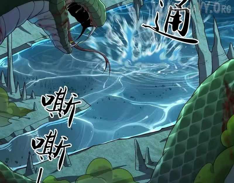 Urban Dragon Revealed Chapter 57 page 17 - 