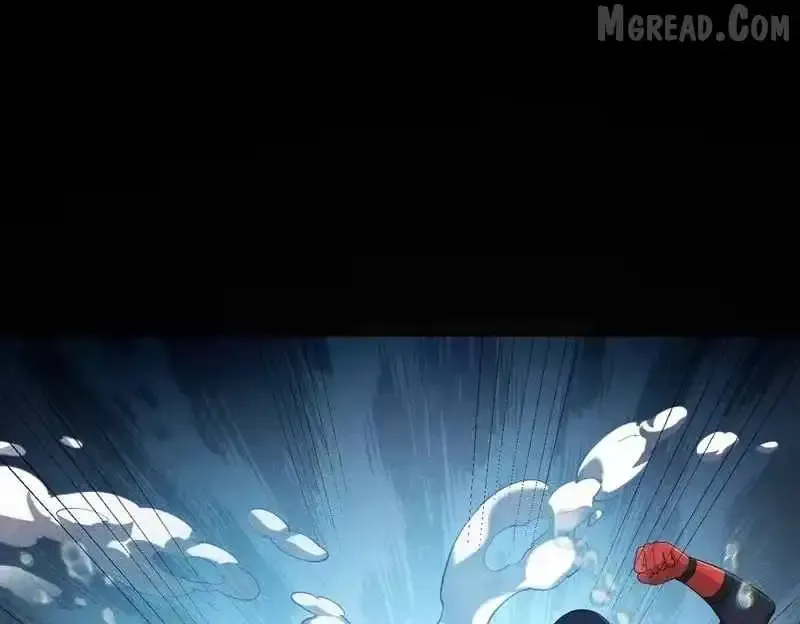 Urban Dragon Revealed Chapter 58 page 107 - 
