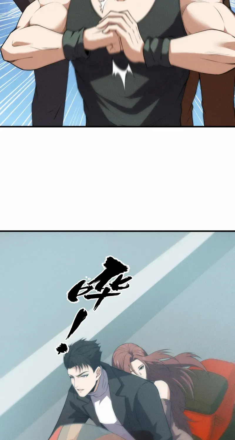 Urban Dragon Revealed Chapter 6 page 46 - 