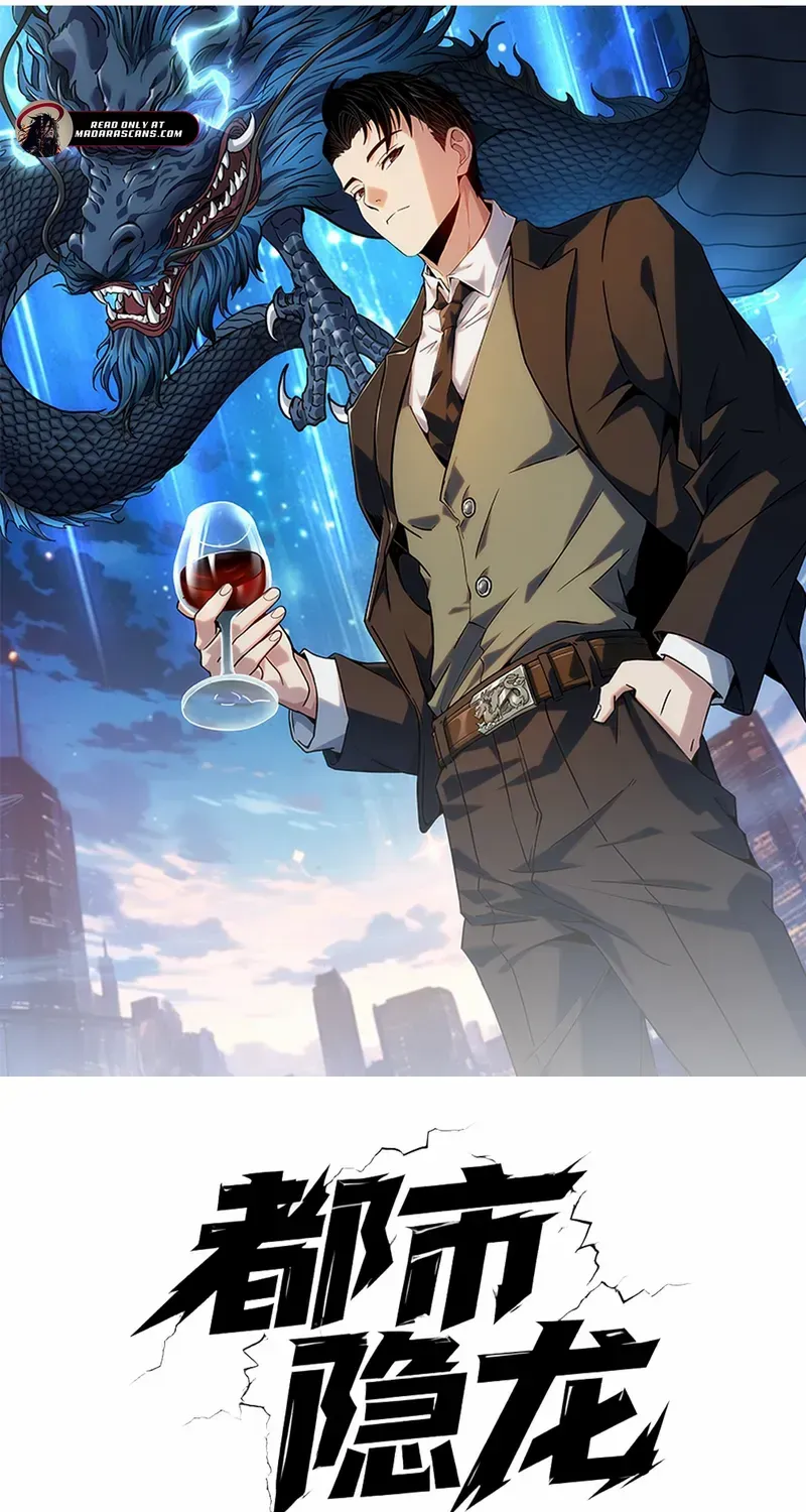 Urban Dragon Revealed Chapter 6 page 7 - 