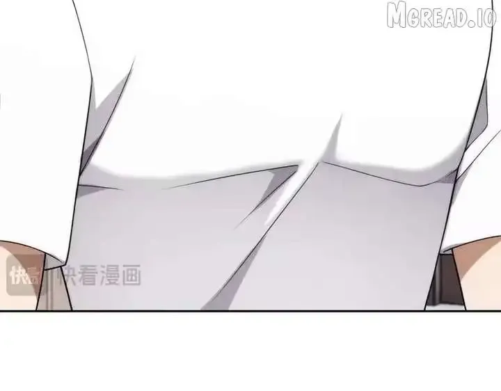 Urban Dragon Revealed Chapter 62 page 121 - 