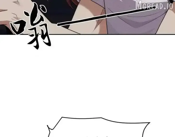 Urban Dragon Revealed Chapter 62 page 27 - 