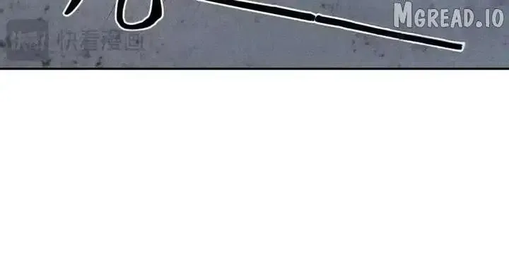 Urban Dragon Revealed Chapter 62 page 37 - 