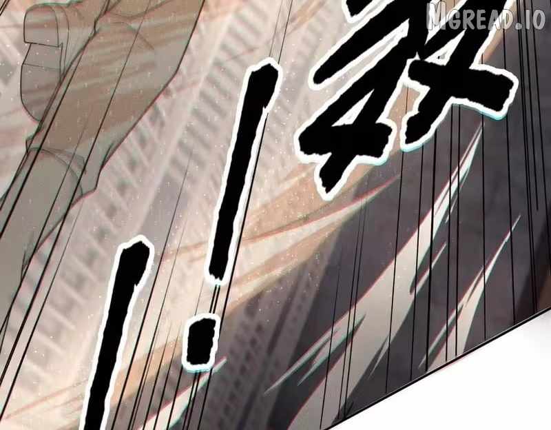 Urban Dragon Revealed Chapter 67 page 71 - 