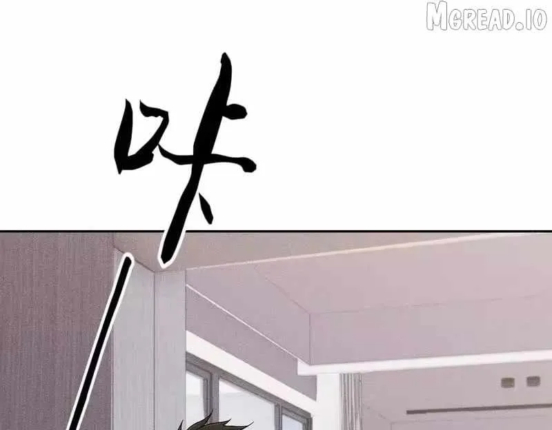 Urban Dragon Revealed Chapter 68 page 118 - 