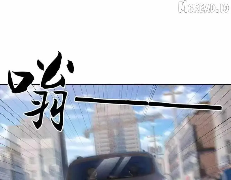 Urban Dragon Revealed Chapter 68 page 154 - 