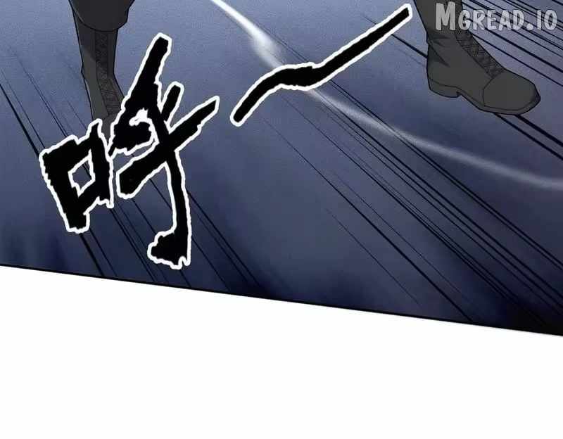 Urban Dragon Revealed Chapter 69 page 116 - 