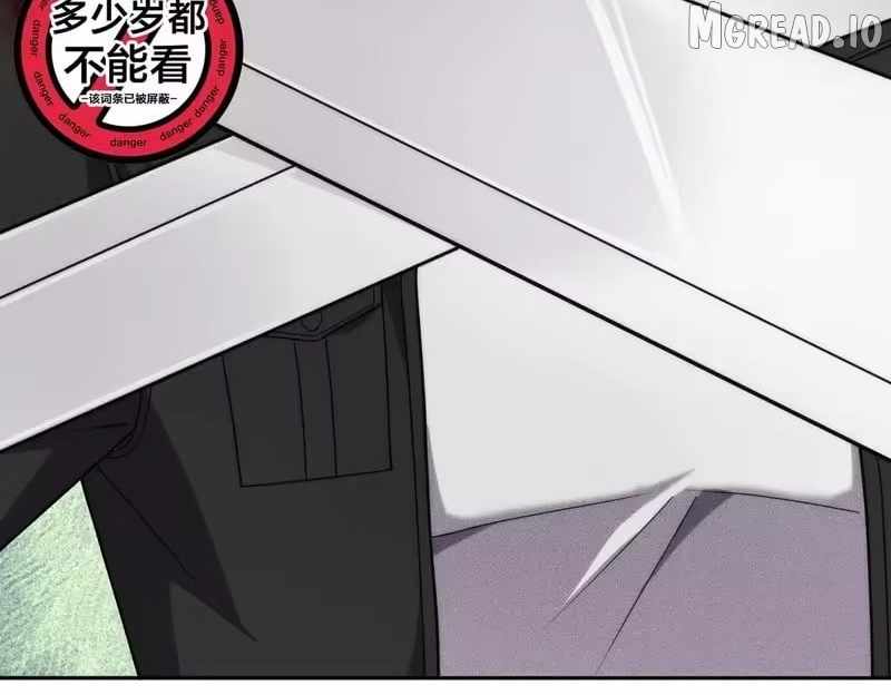 Urban Dragon Revealed Chapter 69 page 139 - 