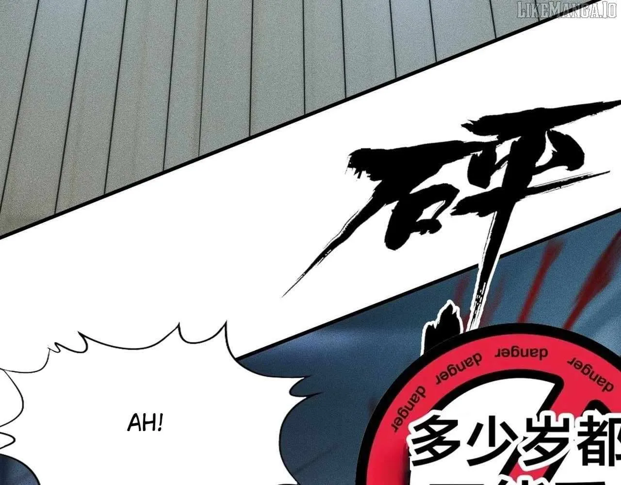 Urban Dragon Revealed Chapter 7 page 100 - 
