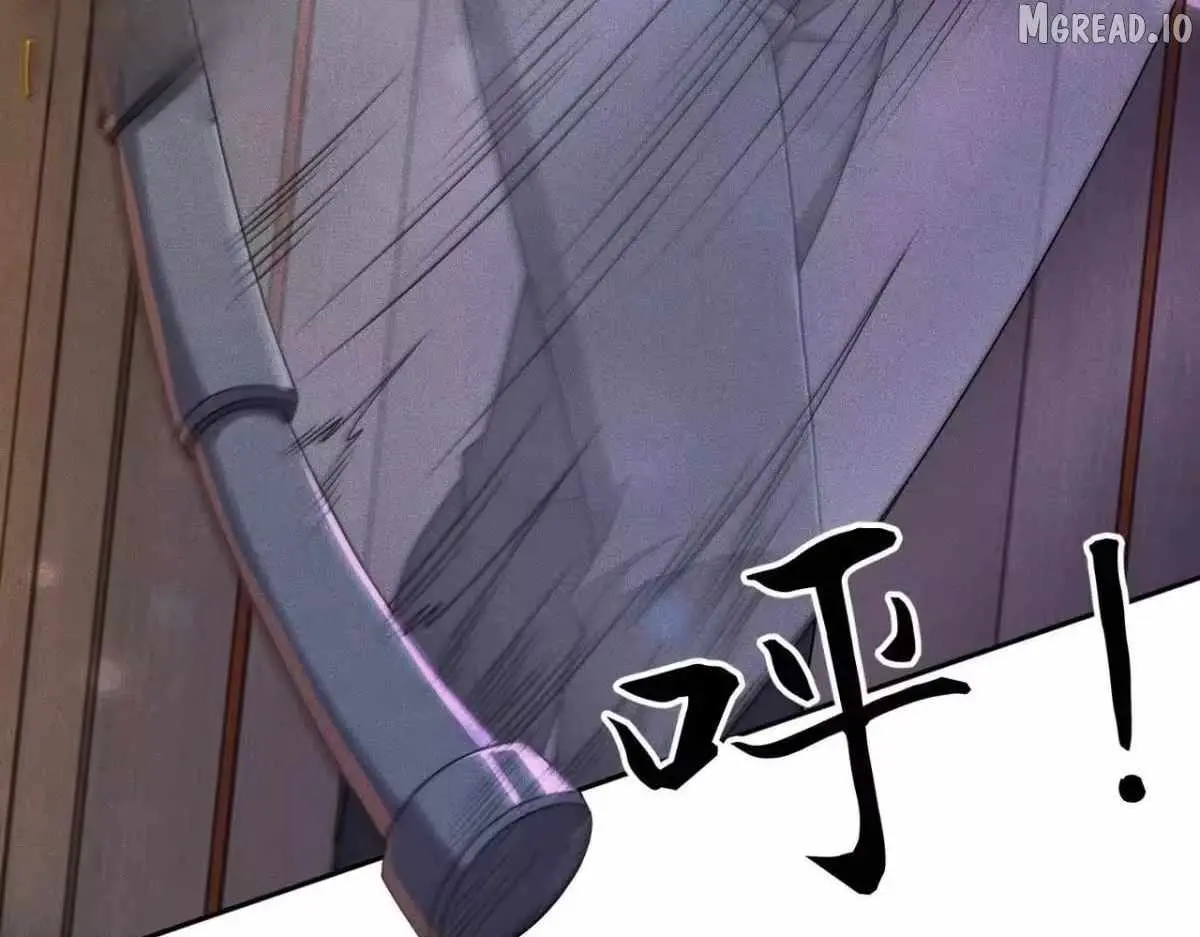 Urban Dragon Revealed Chapter 73 page 115 - 