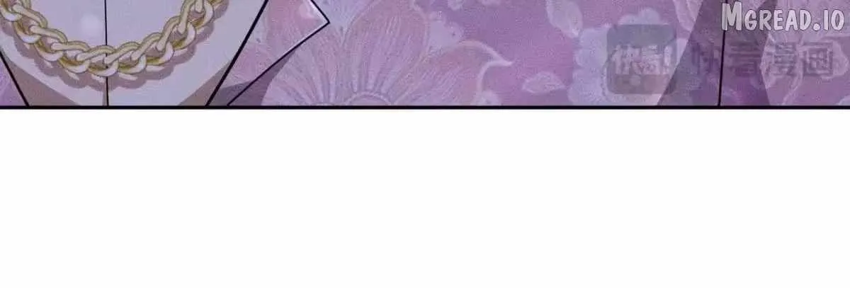 Urban Dragon Revealed Chapter 73 page 124 - 