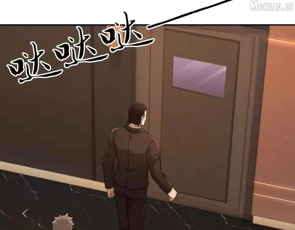 Urban Dragon Revealed Chapter 73 page 74 - 