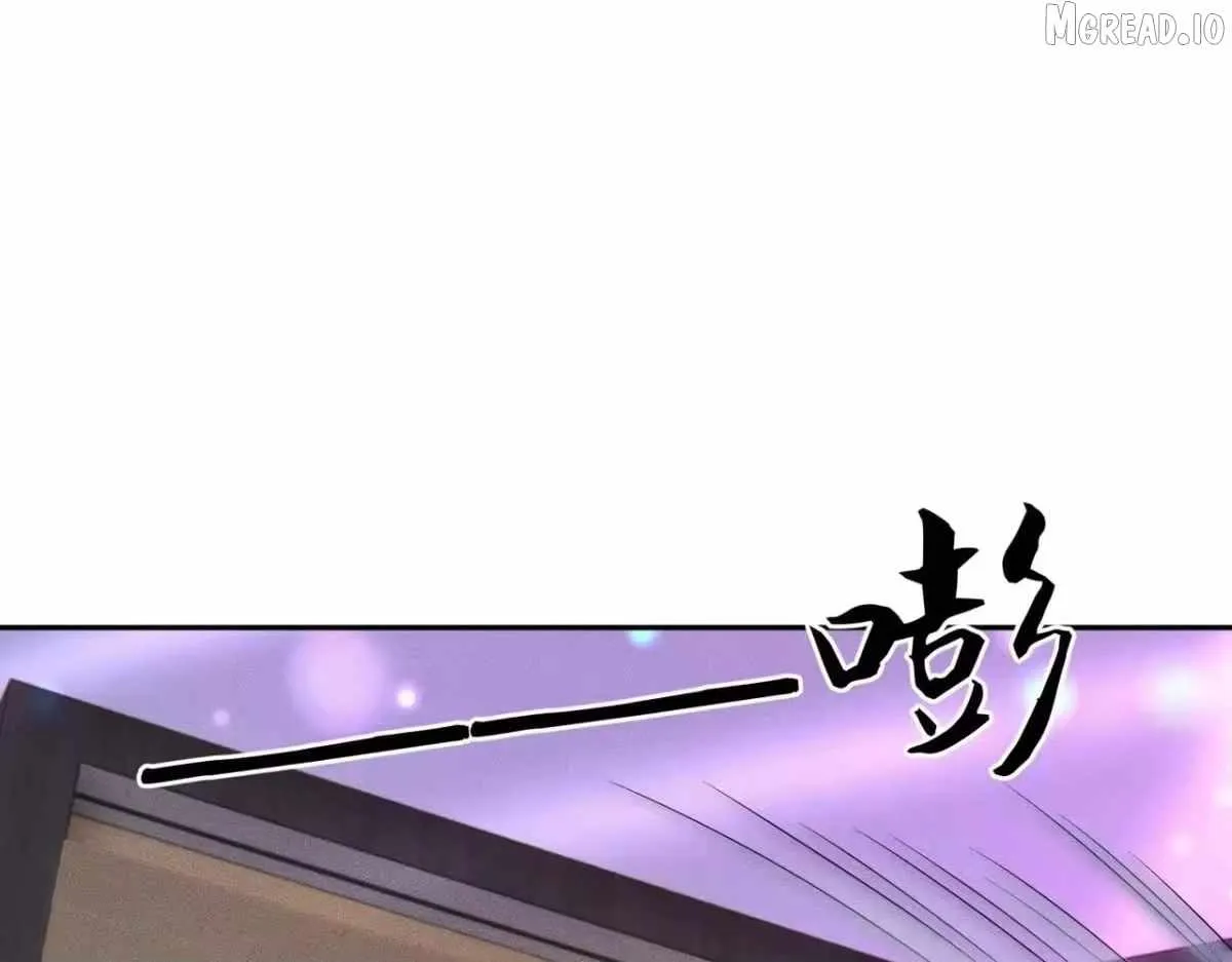 Urban Dragon Revealed Chapter 73 page 92 - 