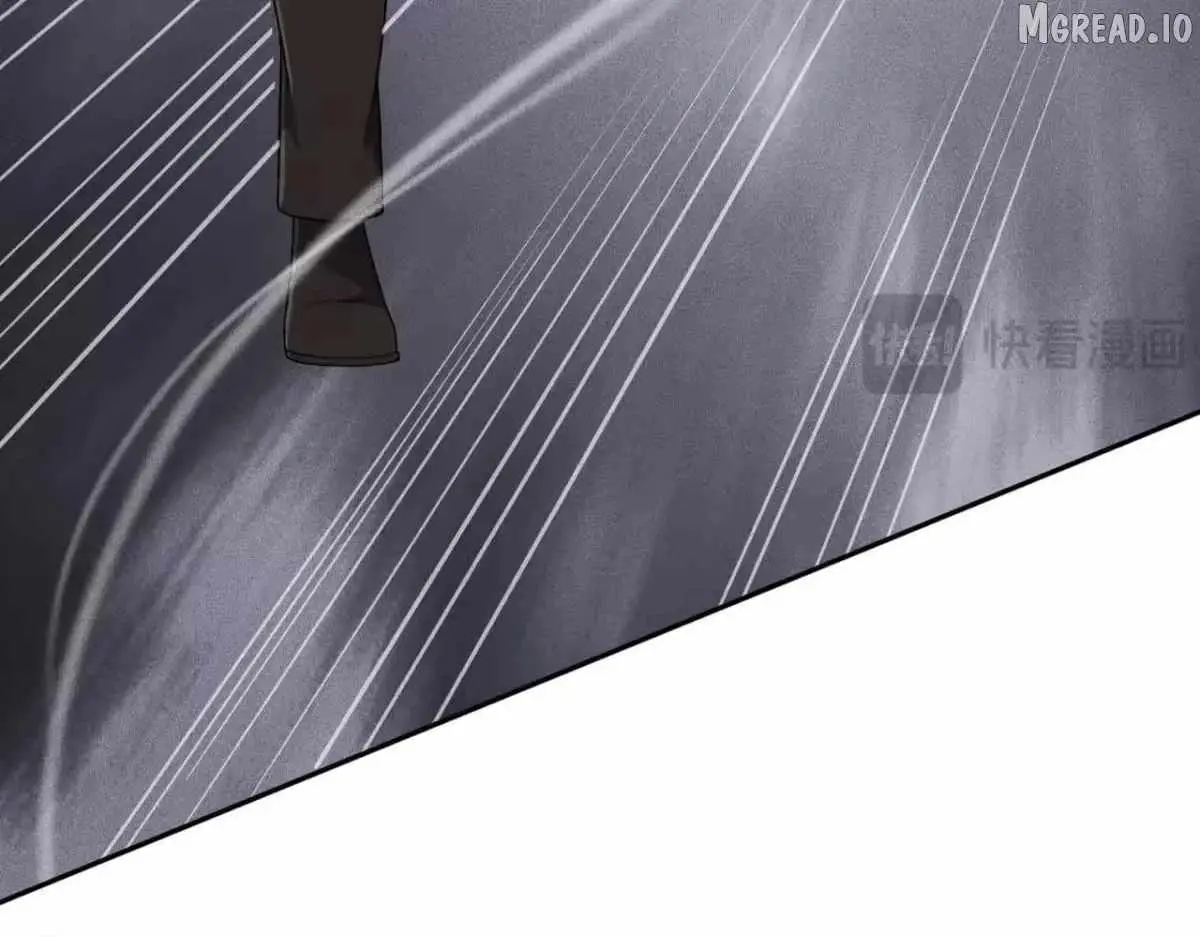 Urban Dragon Revealed Chapter 74 page 16 - 