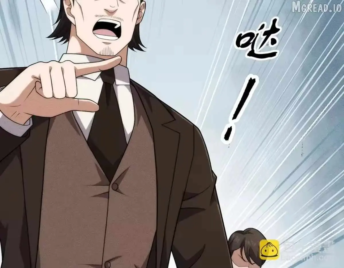 Urban Dragon Revealed Chapter 74 page 18 - 