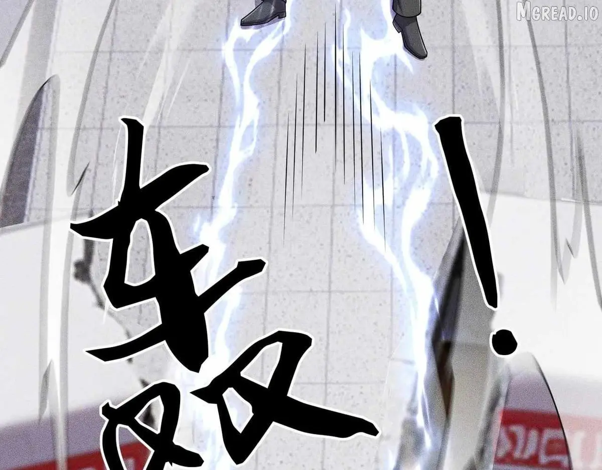 Urban Dragon Revealed Chapter 76 page 25 - 