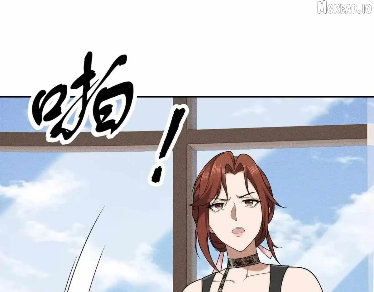 Urban Dragon Revealed Chapter 77 page 15 - 