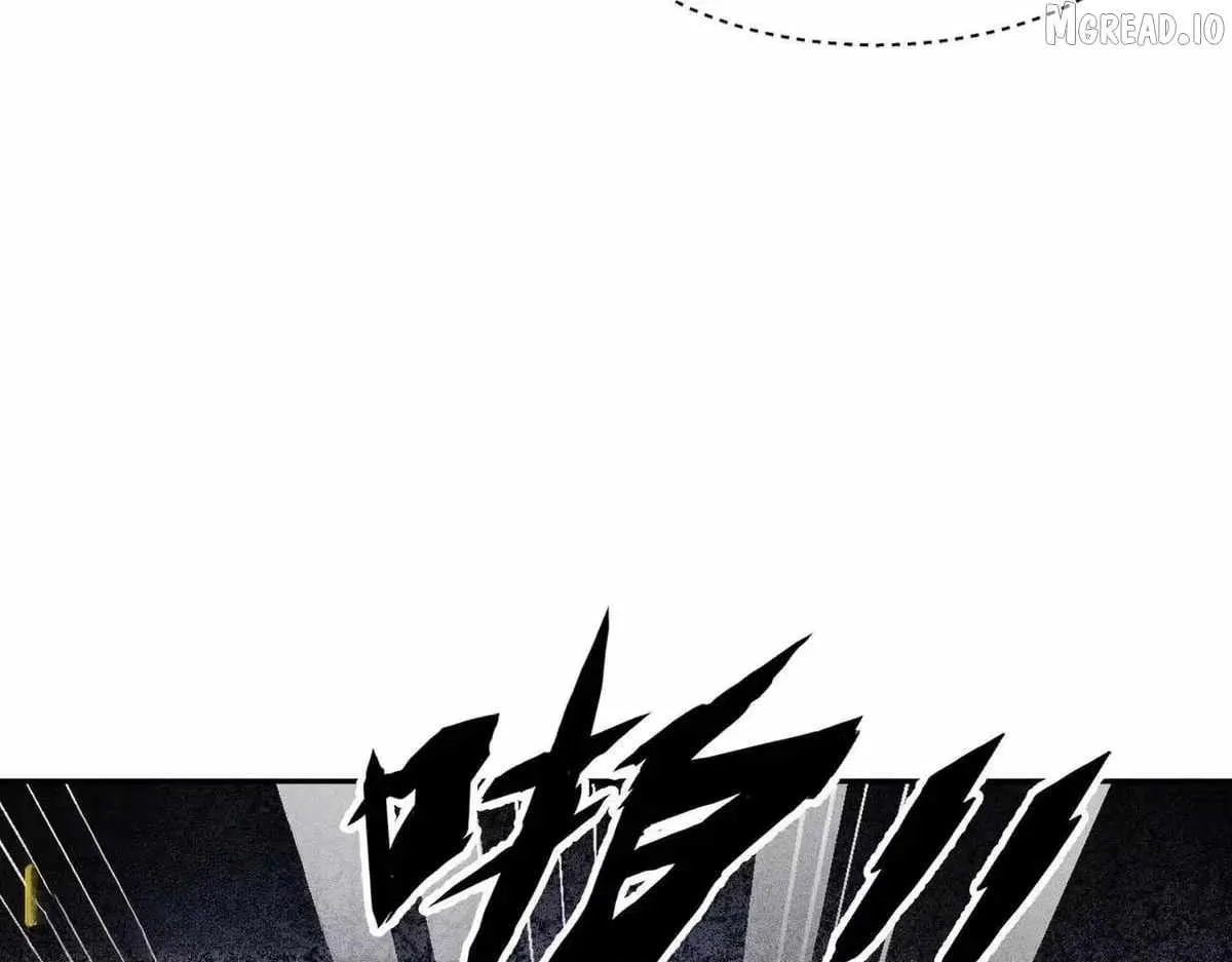 Urban Dragon Revealed Chapter 77 page 93 - 