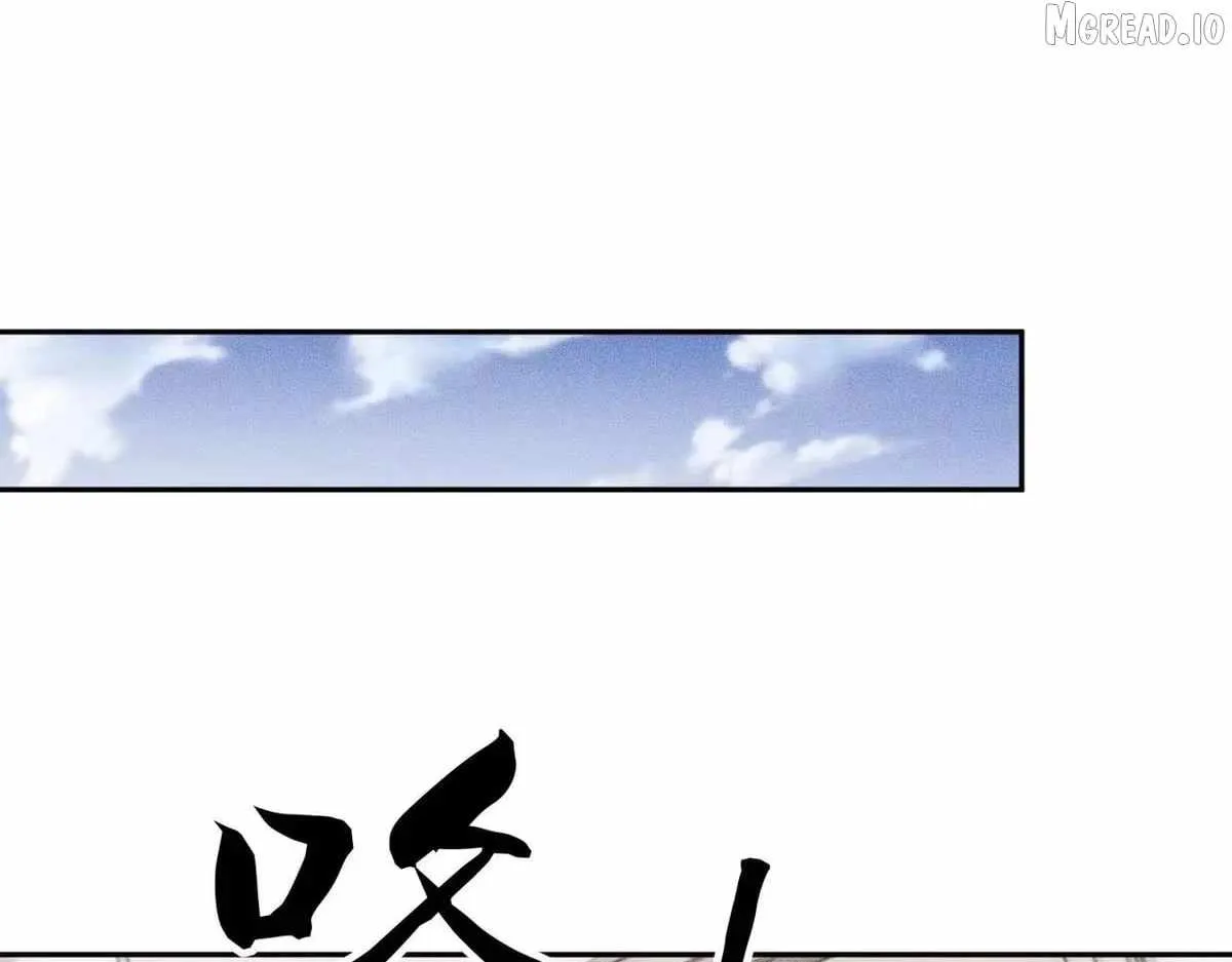 Urban Dragon Revealed Chapter 77 page 100 - 