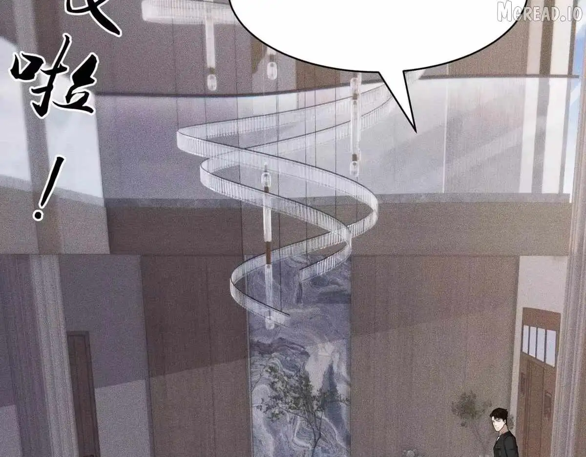 Urban Dragon Revealed Chapter 78 page 26 - 