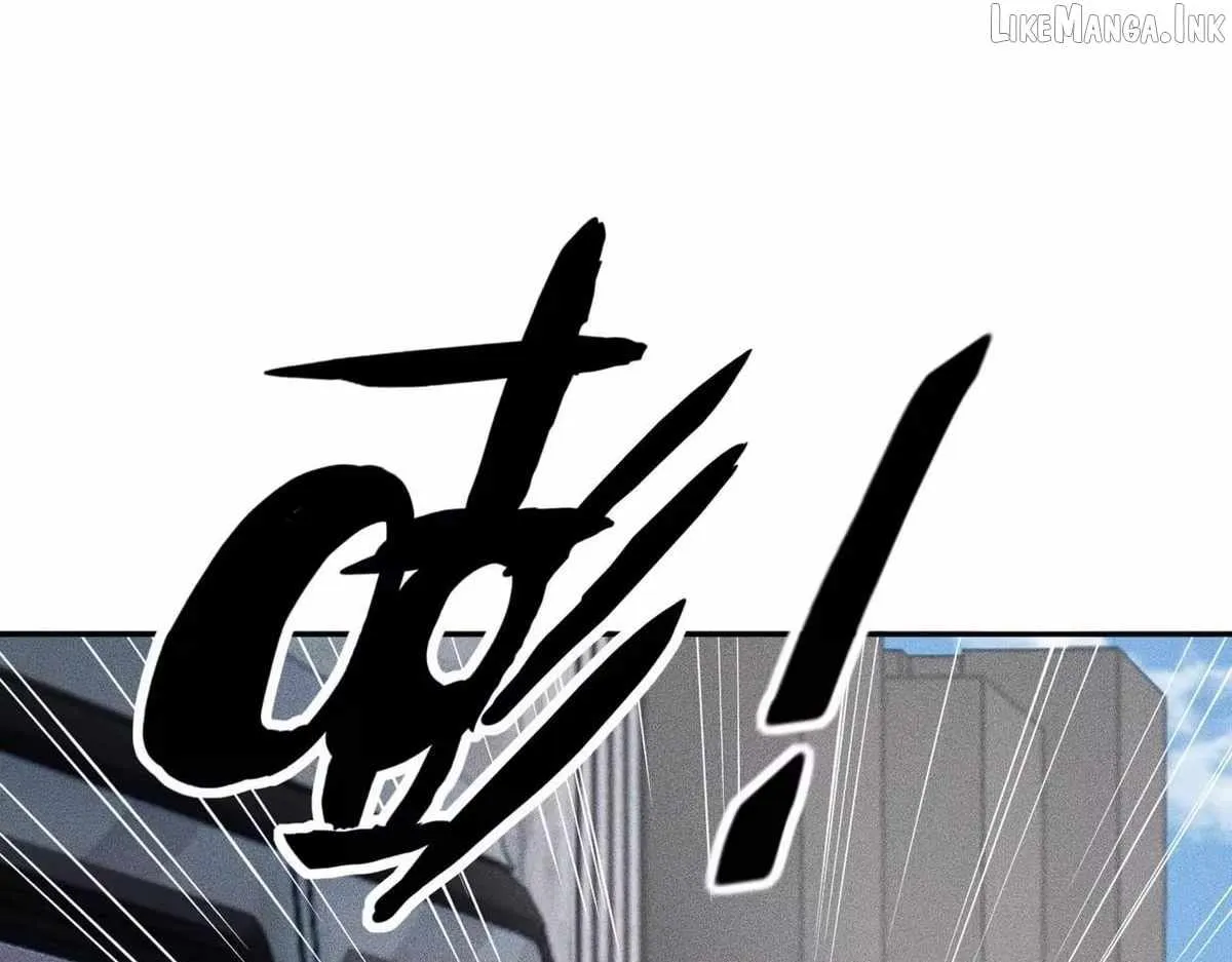 Urban Dragon Revealed Chapter 79 page 17 - 
