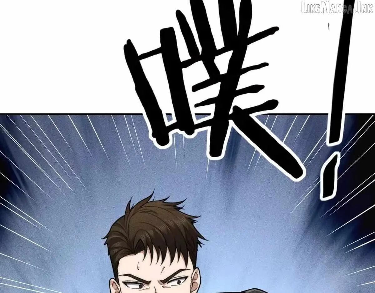 Urban Dragon Revealed Chapter 79 page 21 - 