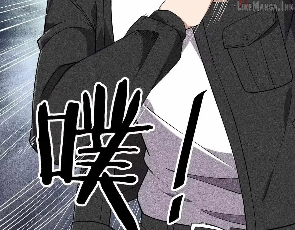 Urban Dragon Revealed Chapter 79 page 98 - 
