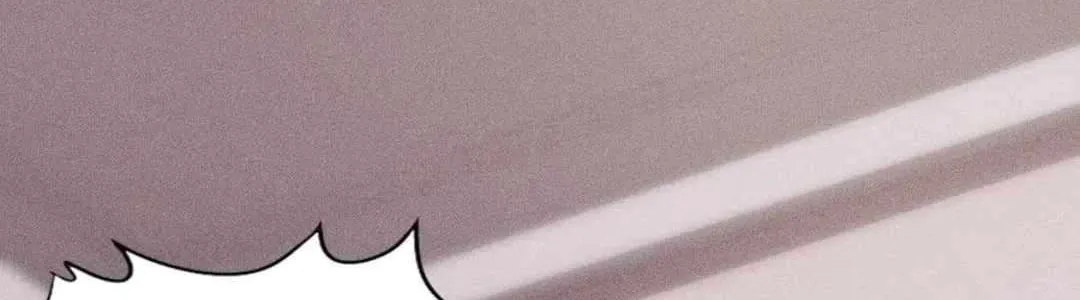 Urban Dragon Revealed Chapter 8 page 74 - 
