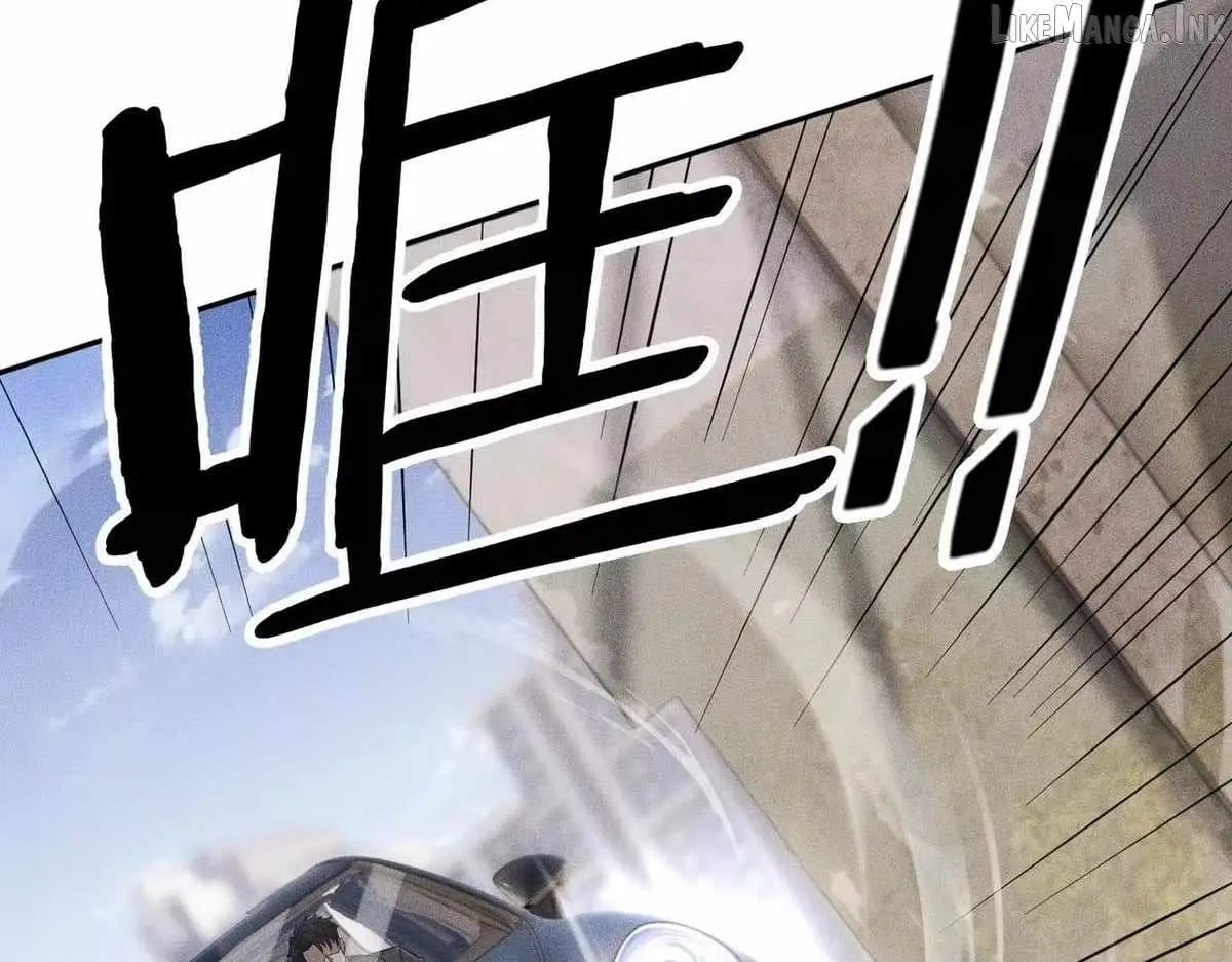Urban Dragon Revealed Chapter 80 page 126 - 