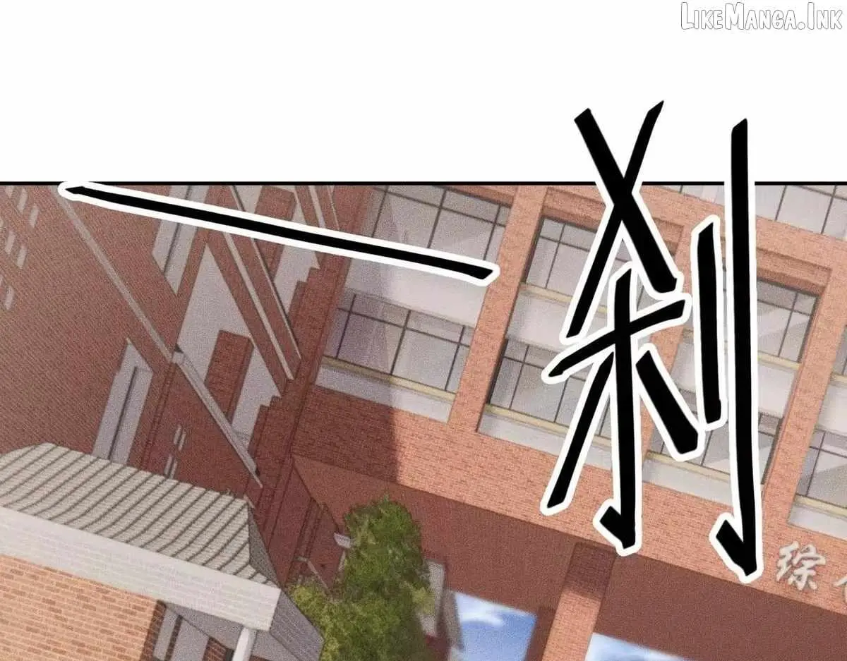 Urban Dragon Revealed Chapter 80 page 20 - 