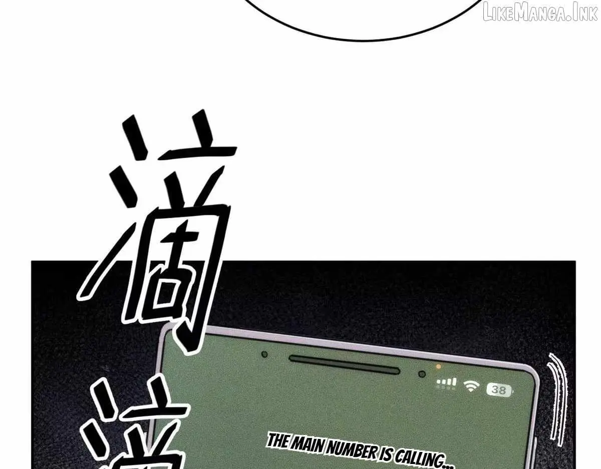 Urban Dragon Revealed Chapter 80 page 45 - 