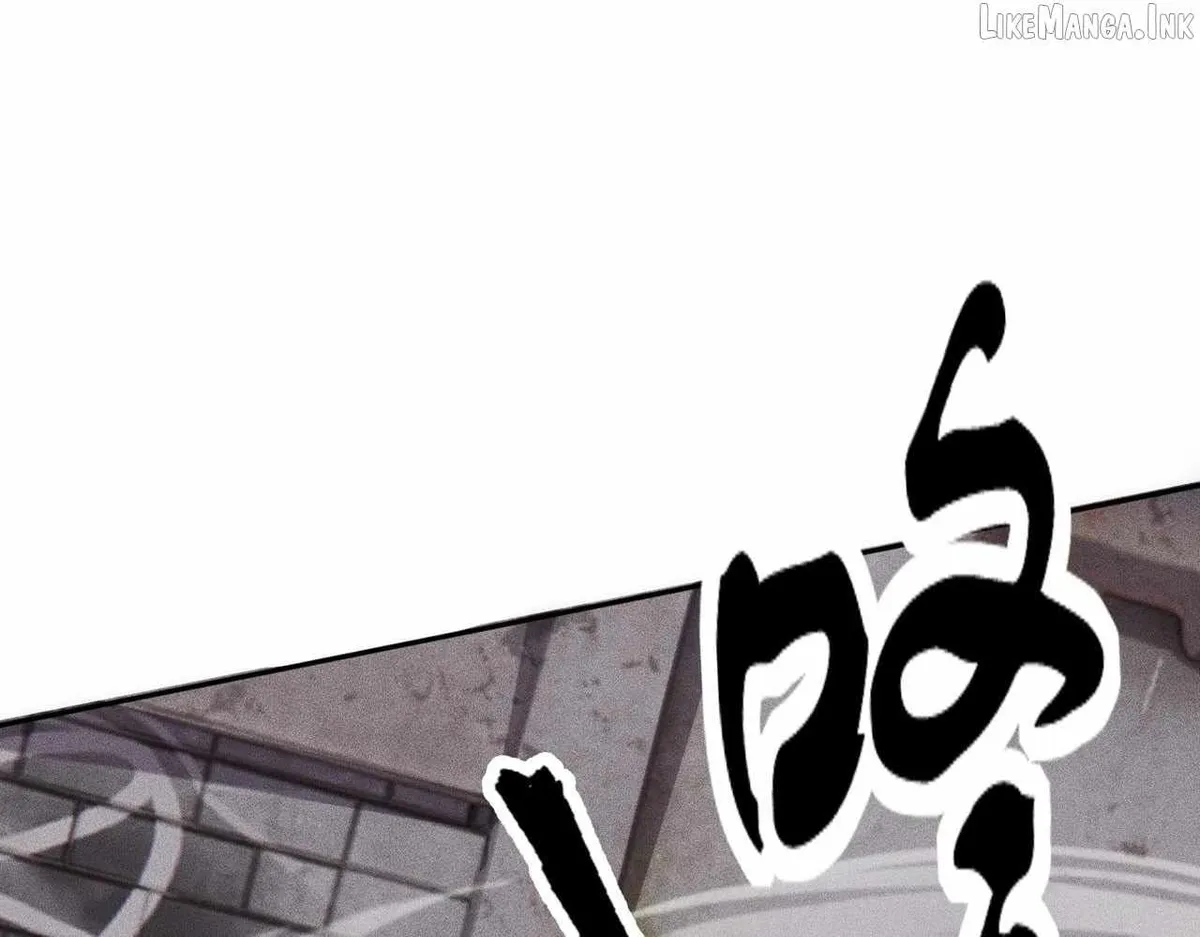 Urban Dragon Revealed Chapter 81 page 56 - 